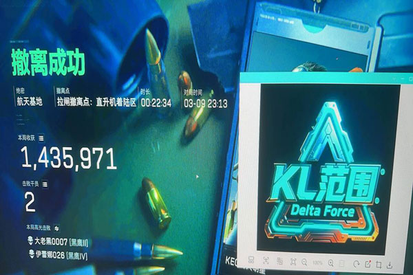 三角洲战神辅助在哪买透视自瞄效果